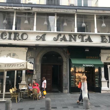 شقة نابولي  في Attico Santa Brigida المظهر الخارجي الصورة